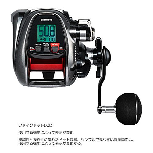 SHIMANO Electric Reel 18 Plays 3000XP Fukase – BanzaiHobby