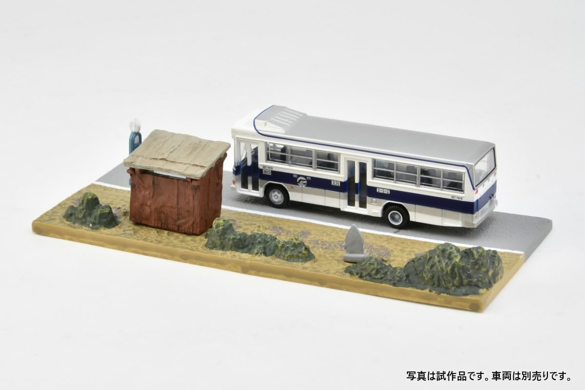 TOMYTEC Scenery Accessories 008-5 Bus Stop B5