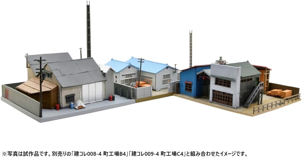 TOMYTEC The Building Collection 009-4 Town Factory C4 - BanzaiHobby