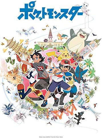 Ensky 300-L564 On to the next adventure! - Pokémon (Puzzle, 300 Pieces, 38 x 53 cm)