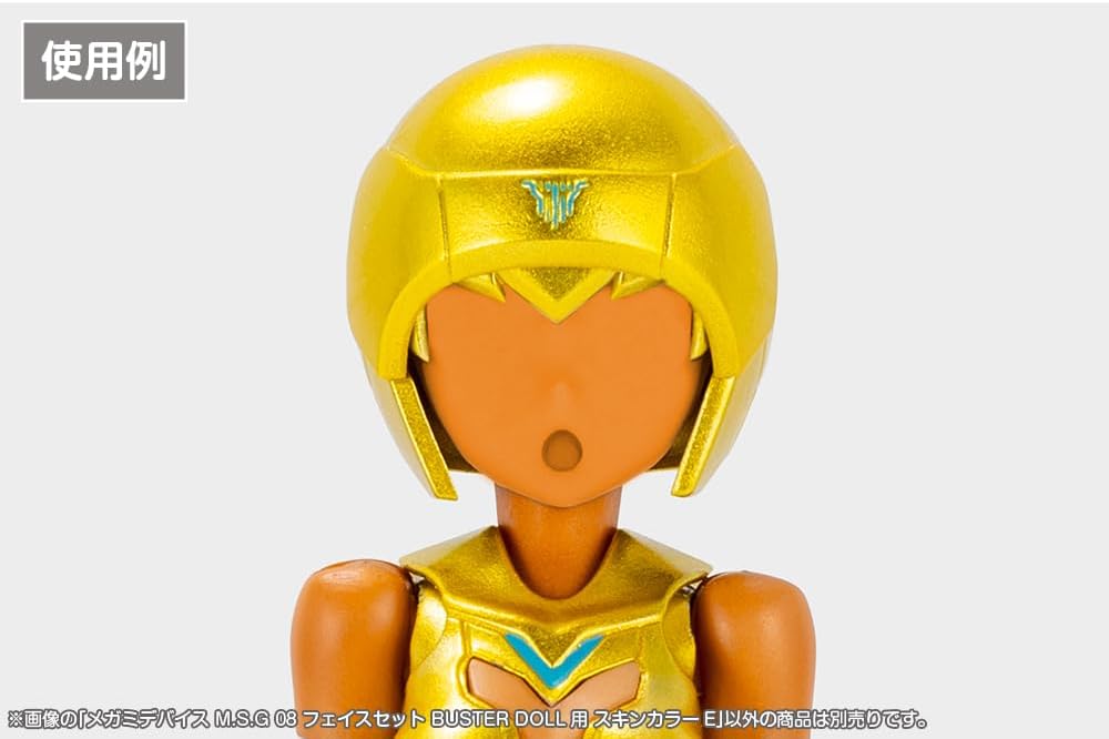 Kotobukiya KP893 1/1 Megami Device M.S.G 08 Face Set Buster Doll Skin Color E - Kotobukiya Banzai Hobby