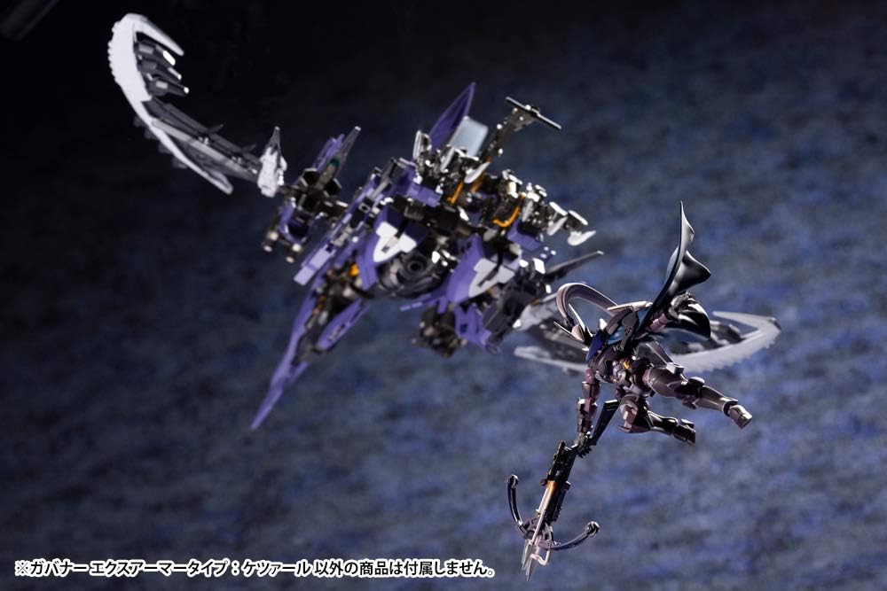Kotobukiya HG030X 1/24 Hexa Gear Governor, X-Armor Type: Quetzal - BanzaiHobby
