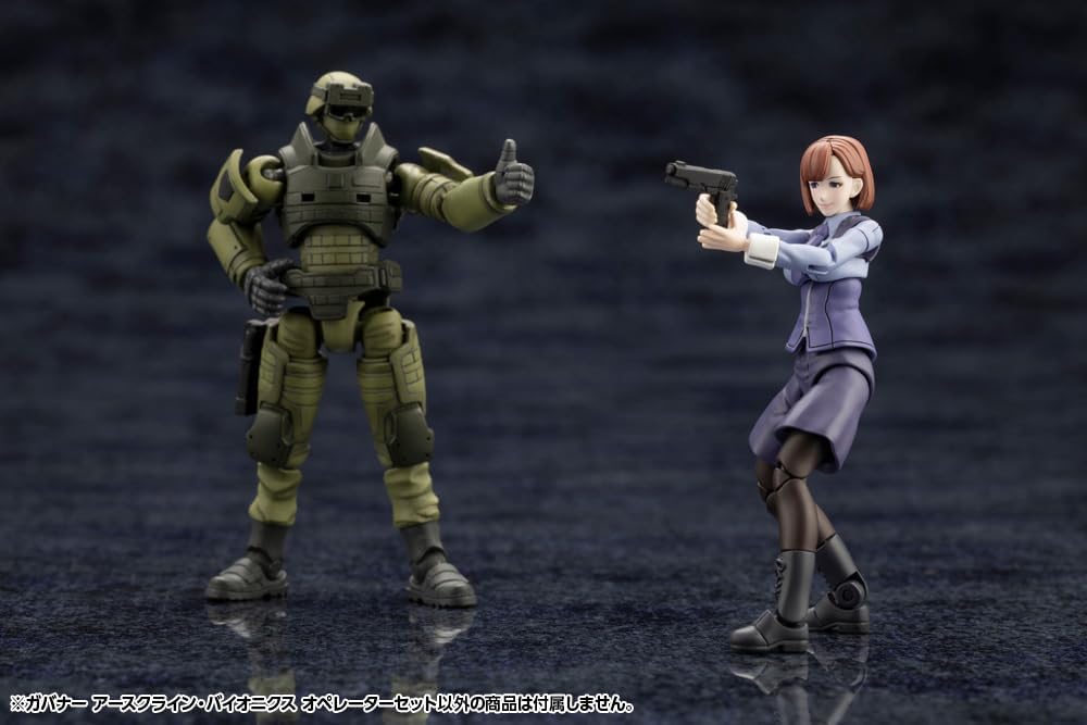 Kotobukiya HG132 1/24 Hexa Gear Governor Earthcline Biomechanics Operators - BanzaiHobby
