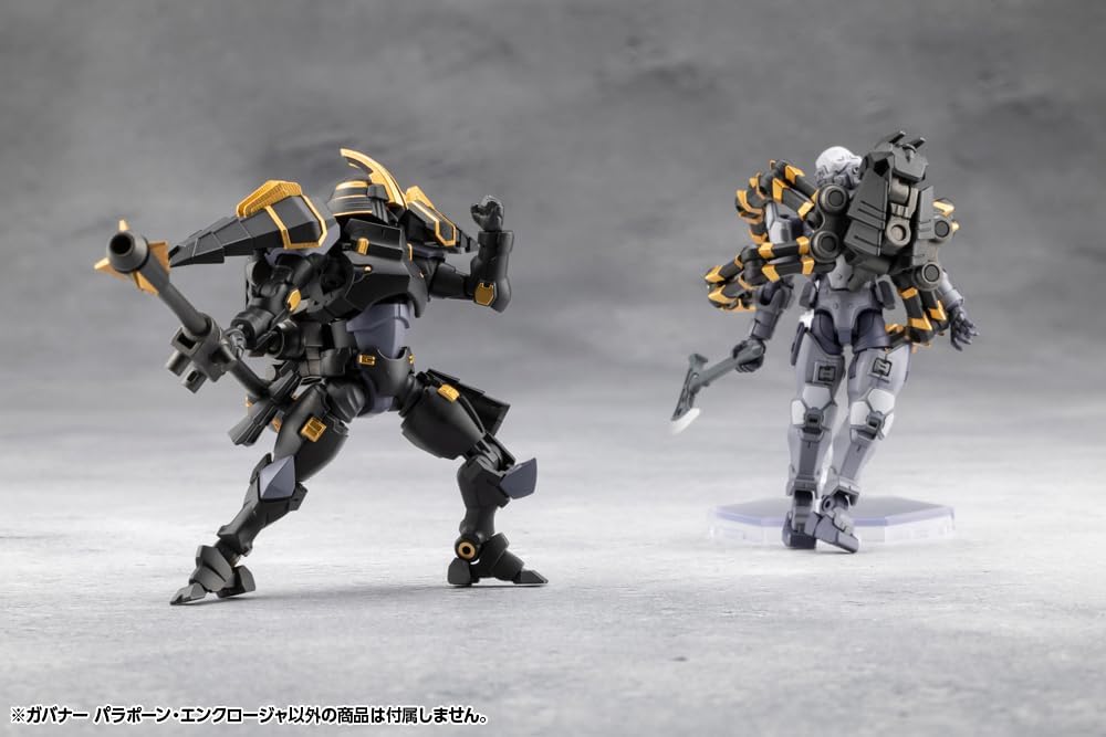 Kotobukiya HG154 Governor Para-Pawn Enclosure - BanzaiHobby