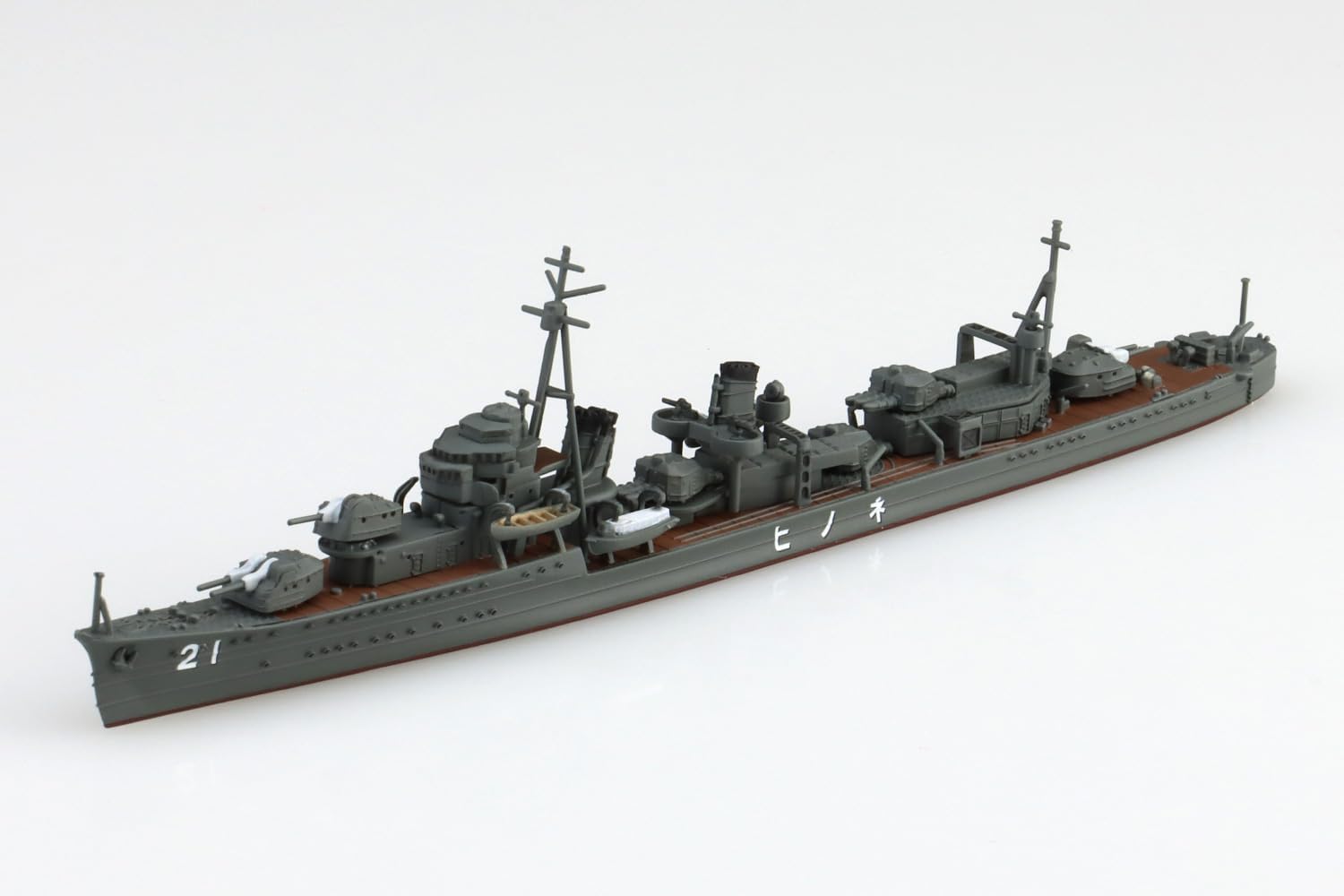 Aoshima WL455 1/700 Japanese Navy Destroyer Nenohi - BanzaiHobby