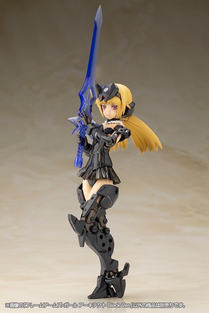 Kotobukiya FG162 Frame Arms Girl Architect Black Version - BanzaiHobby
