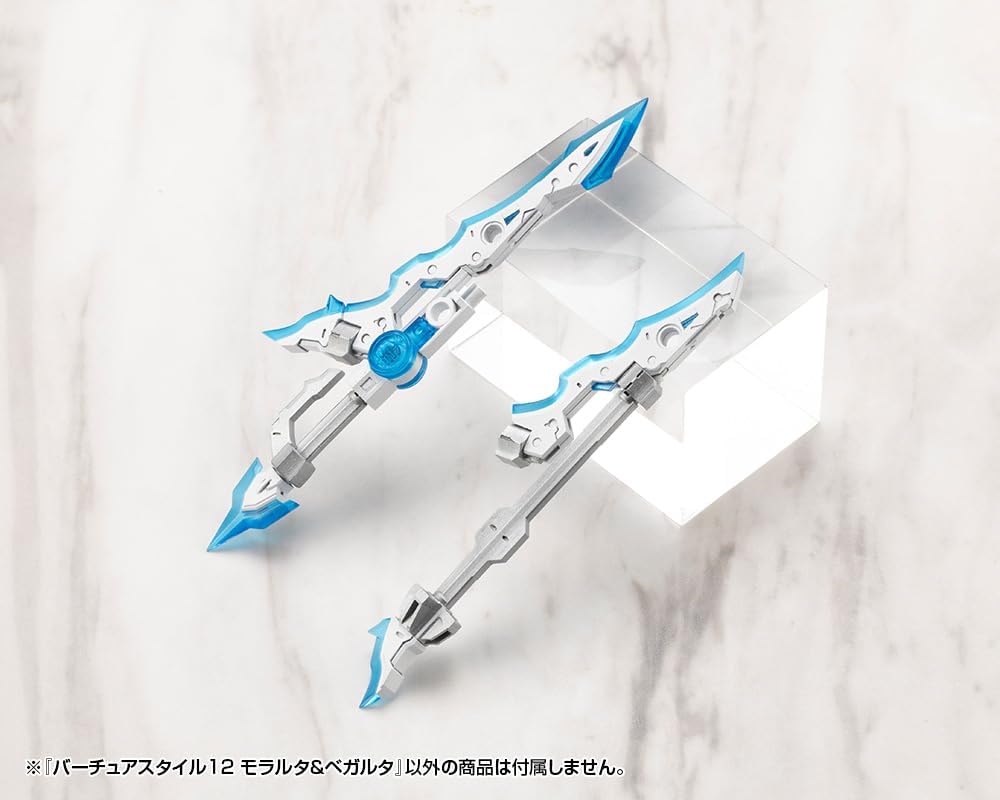 Kotobukiya GE012J M.S.G Modeling Support Goods Virtuous Style 12 Moralltach & Beagalltach - BanzaiHobby