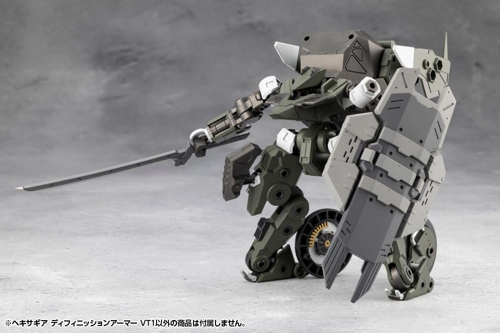 Kotobukiya HG149 1/24 Hexa Gear Definition Armor VT1 - BanzaiHobby