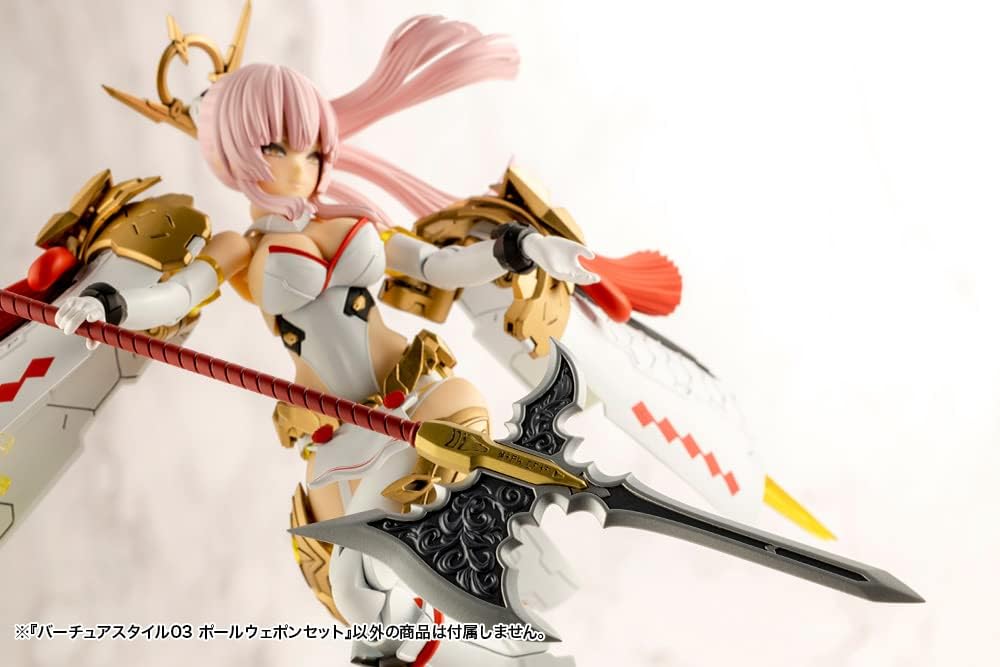 Kotobukiya GE003X M.S.G Modeling Support Goods, Vertue Style 03, Pole Weapon Set - BanzaiHobby