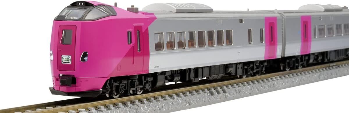 TOMIX 98434 N Gauge JR KIHA 261-5000 Series Limited Express Diesel Train (Hamanasu) 5 Cars Set