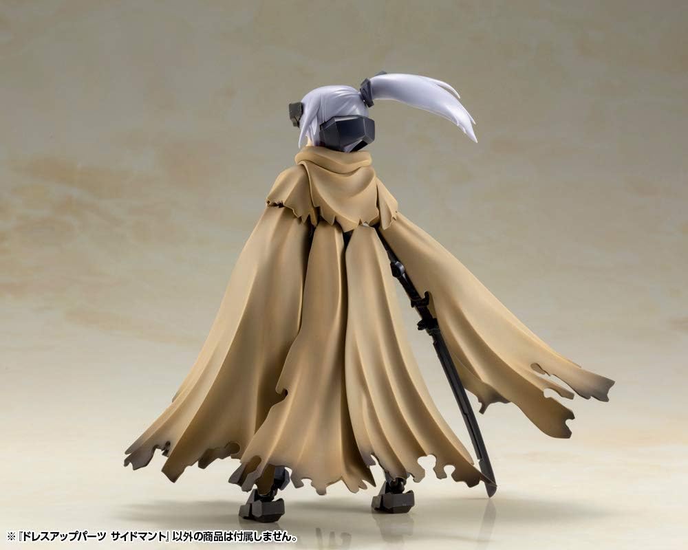 Kotobukiya MO002Y M.S.G Modeling Support Goods, Dress Up Parts, Side Cloth - BanzaiHobby