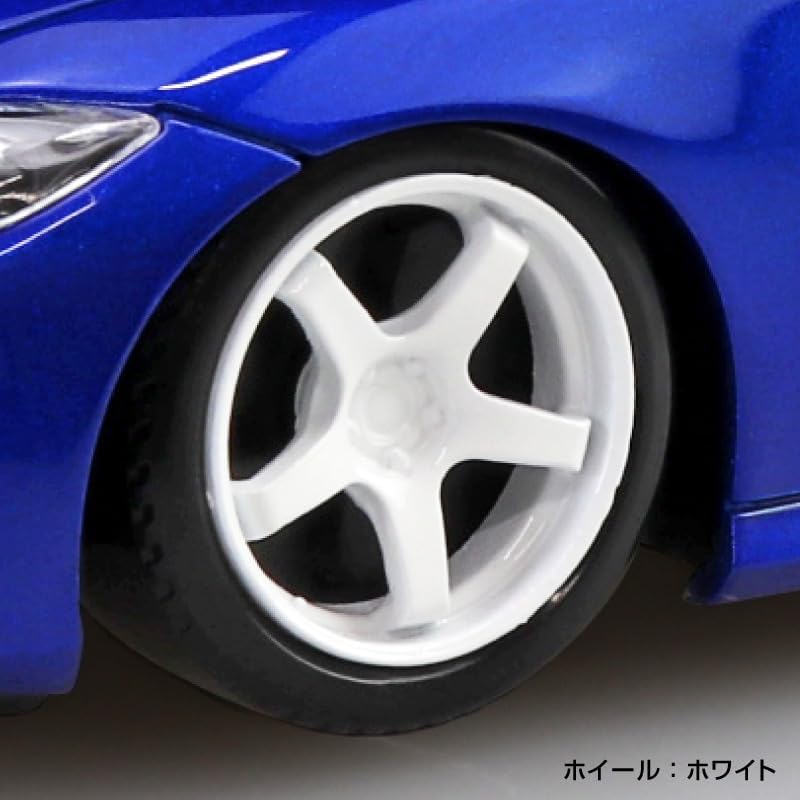 Aoshima 1/32 RakuPla Snap Kit No.17CU-SB RZ34 Fairlady Z Custom Wheels (Seiran Blue) - BanzaiHobby