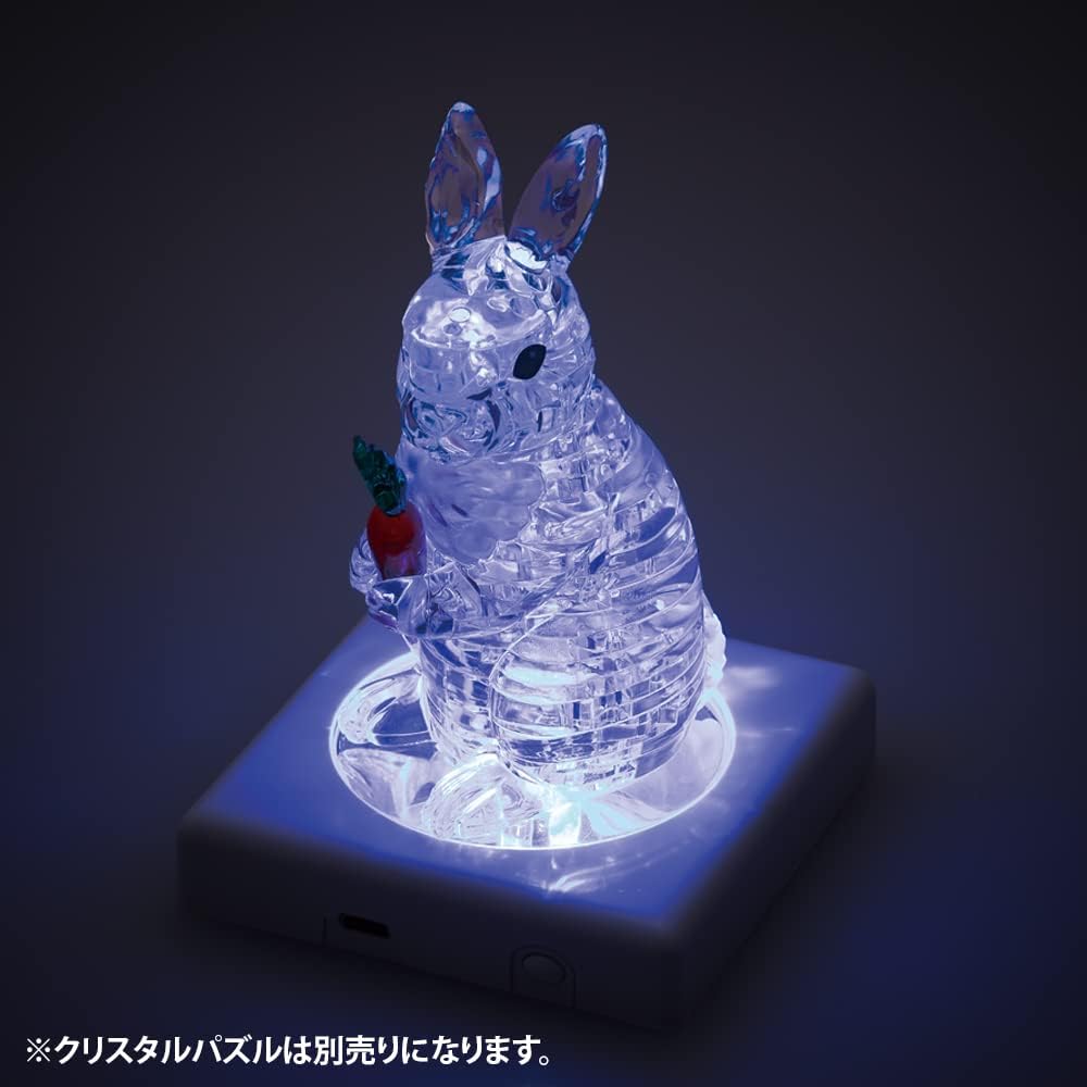 Beverly Display Light Crystal Puzzle Puzzle
