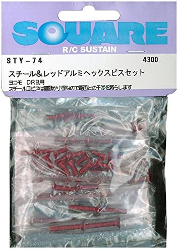 Square STY-74 Steel & Red Aluminum Hex Screw Set (for Yokomo DRB)