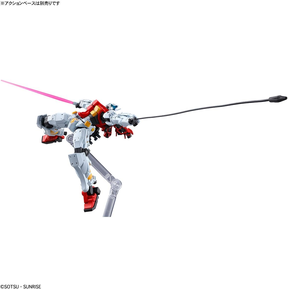 Bandai GQ HG03 1/144 SUGAI'S GELGOOG (GQ) – BanzaiHobby