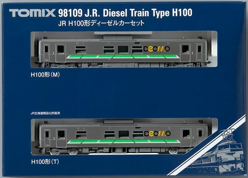 TOMIX 98109 N Gauge JR H100 Type diesel car set (2 cars)