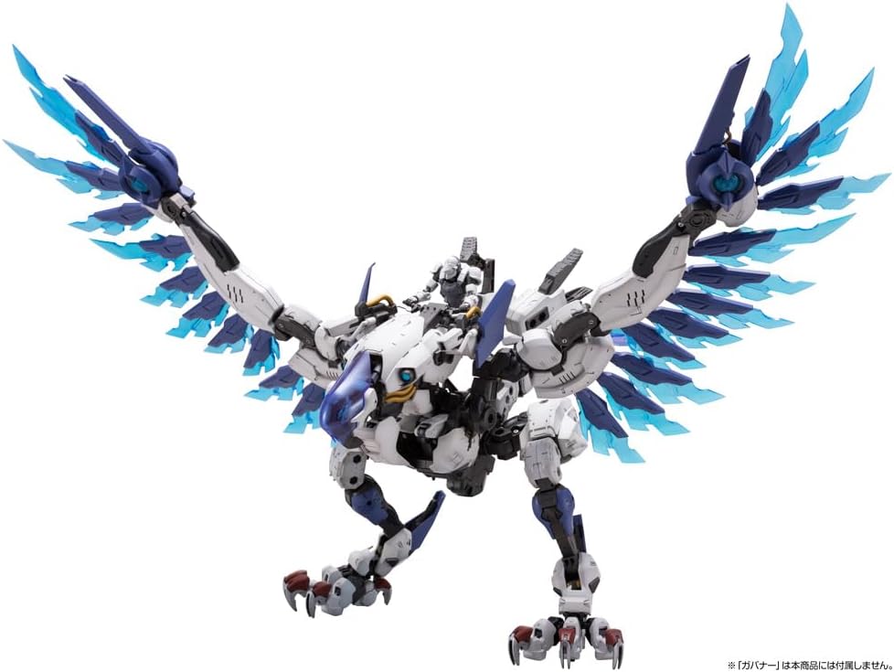 Kotobukiya HG125 1/24 Hexa Gear Zenith Reveal - BanzaiHobby