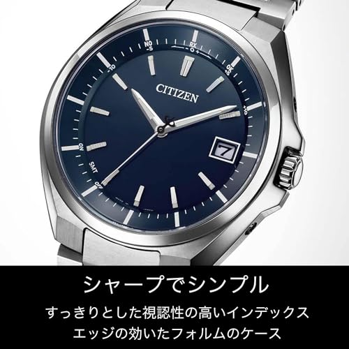[シチズン]CITIZEN 腕時計 ATTESA アテッサ Eco-Drive エコ・ドライブ 電波時計 日中米欧電波受信 CB3010-57L メンズ - BanzaiHobby