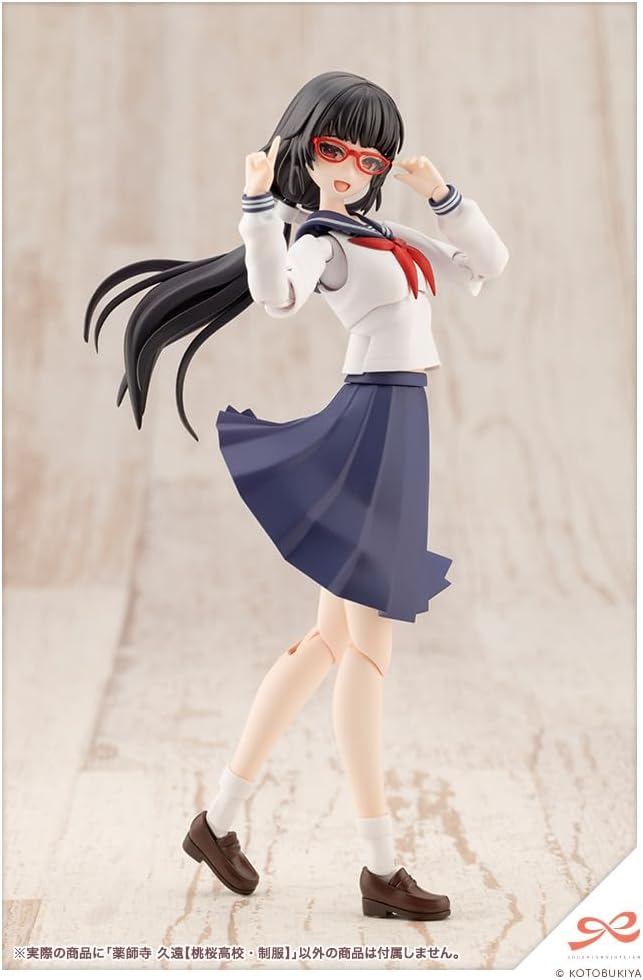 Kotobukiya JK044 1/10 Yakushiji Kuon Touou Sakura High School Uniform (Sousai Shojo Teien)