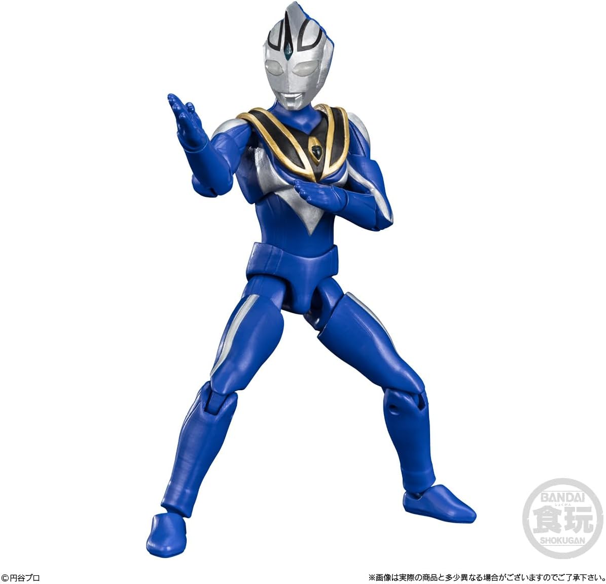 Bandai Shodo Alpha Ultraman No 7 (set of 10)