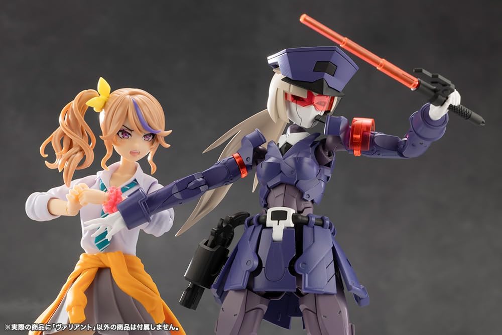 Kotobukiya CX021 Valiant (MegaloMaria Unlimited Universe) - BanzaiHobby