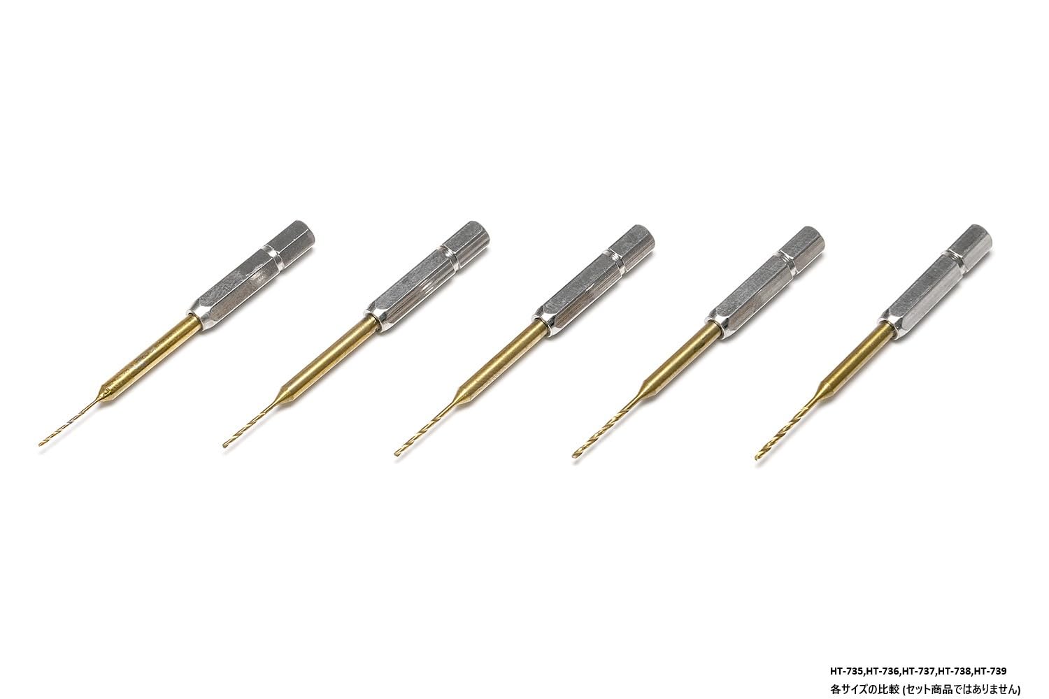 Wave HT737 Individual Precision Drill for HG Quick Change Pinvise (diameter 0.7mm)