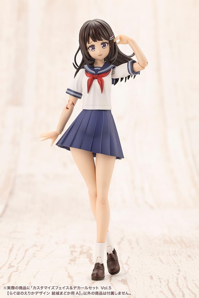Kotobukiya JK058 1/10 Customized Face & Decal Set Vol.5 [Designed by Erika Raguho For Madoka Yuki A] (Sousai Shojo Teien) - BanzaiHobby
