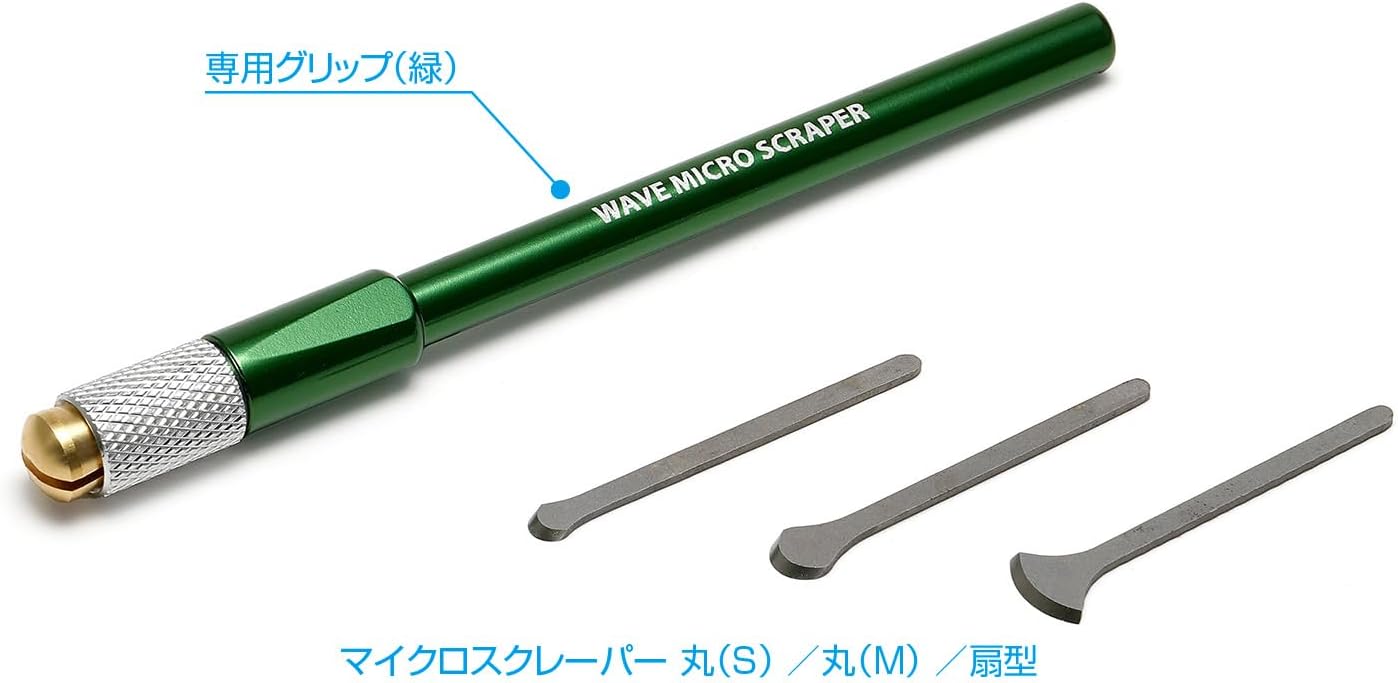 Wave HT690 HG Micro Scraper Set (3 Scrapers and Green Grip)