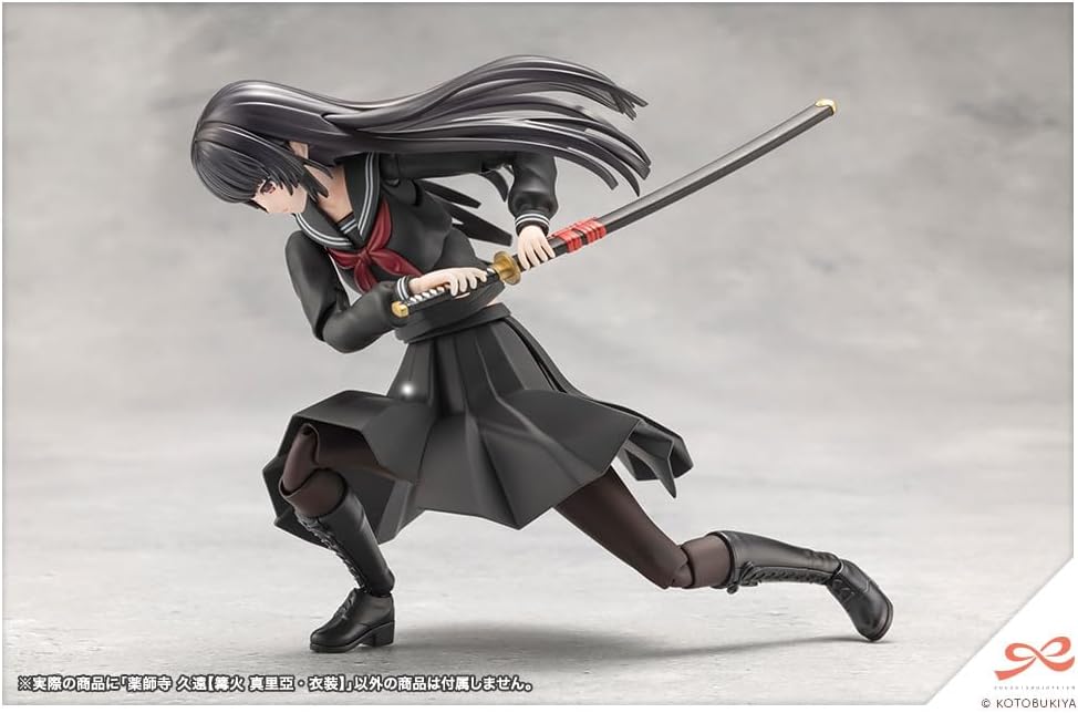 Kotobukiya JK043 1/10 Kuon Yakushiji [Maria Kagaribi Costume] (Sousai Shojo Teien) - BanzaiHobby