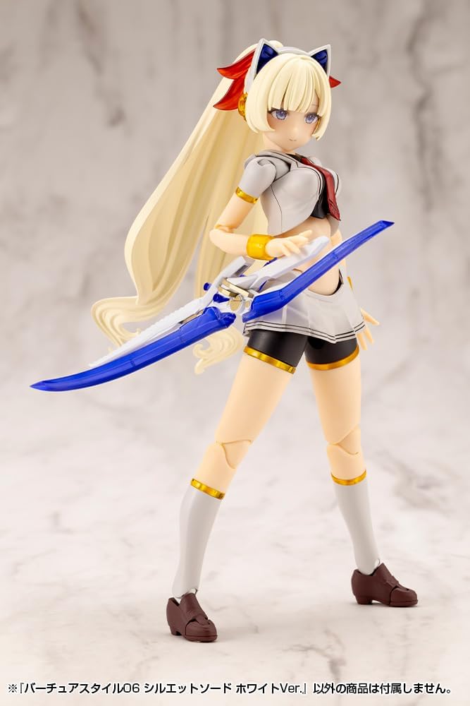 Kotobukiya GE006 M.S.G. Virtua Style 06 Silhouette Sword White Ver.