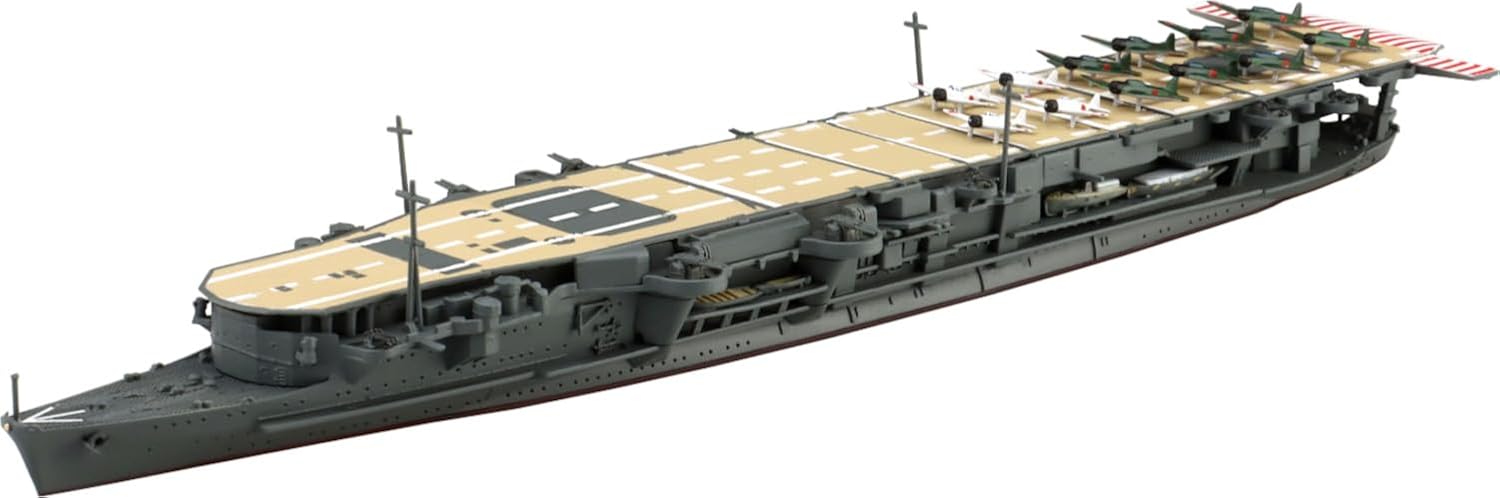 Aoshima WL230 1/700 Water Line Series No.230 Japanese Navy Aircraft Carrier Ryujo - BanzaiHobby