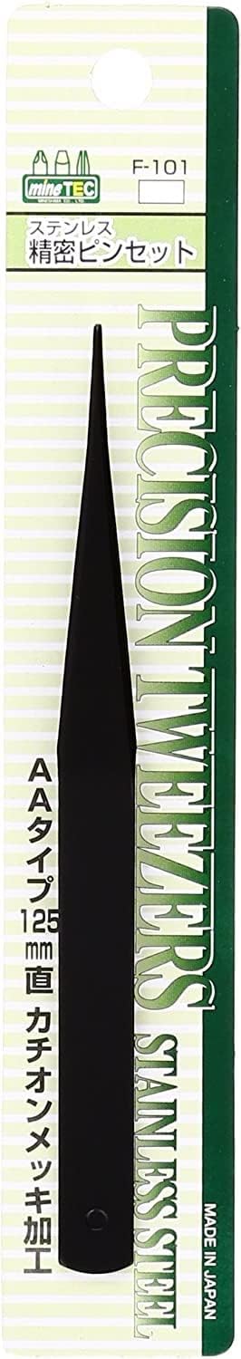 Mineshima F-101 Cationic Plating AA Tweezers 125 mm - BanzaiHobby