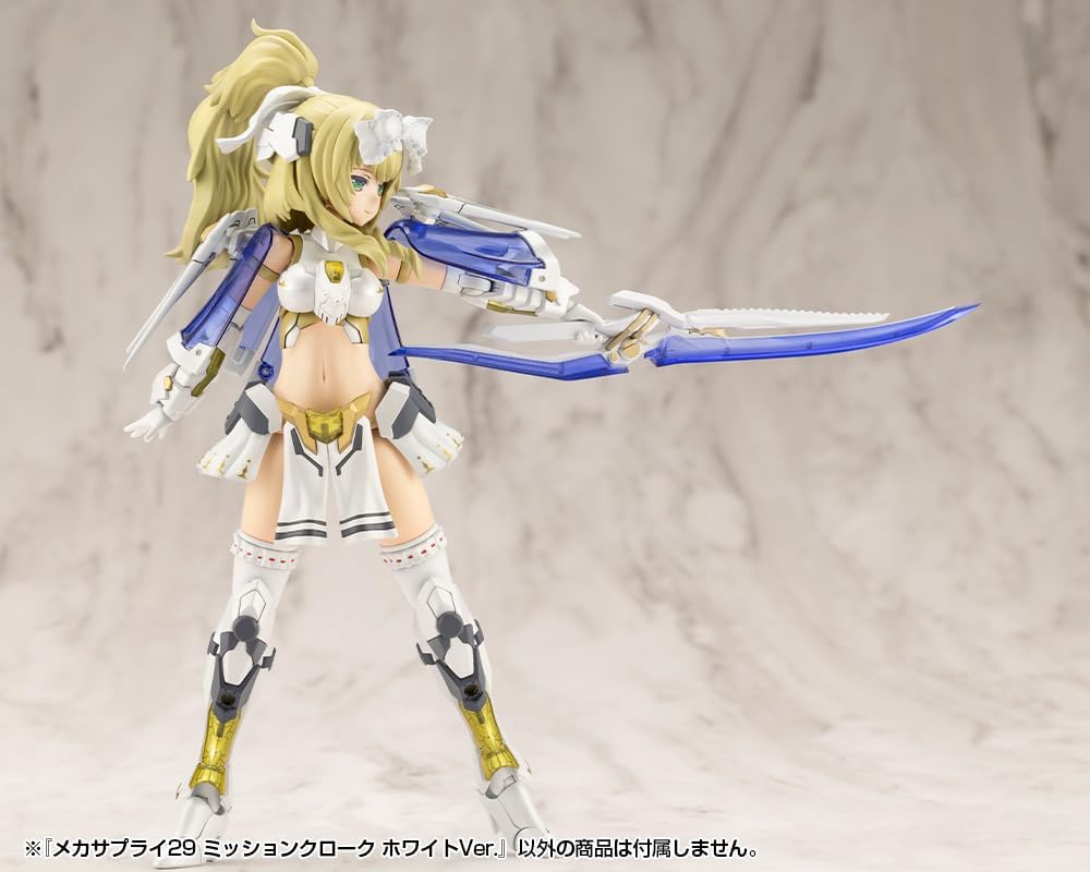 Kotobukiya MJ29 Mecha Supply 29 Mission Cloak White Ver.
