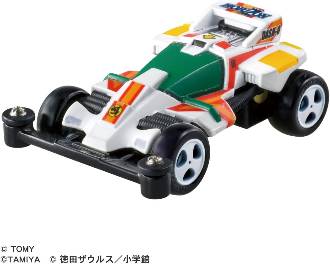 Tomica PU Yonkuro Dash 0 Horizon