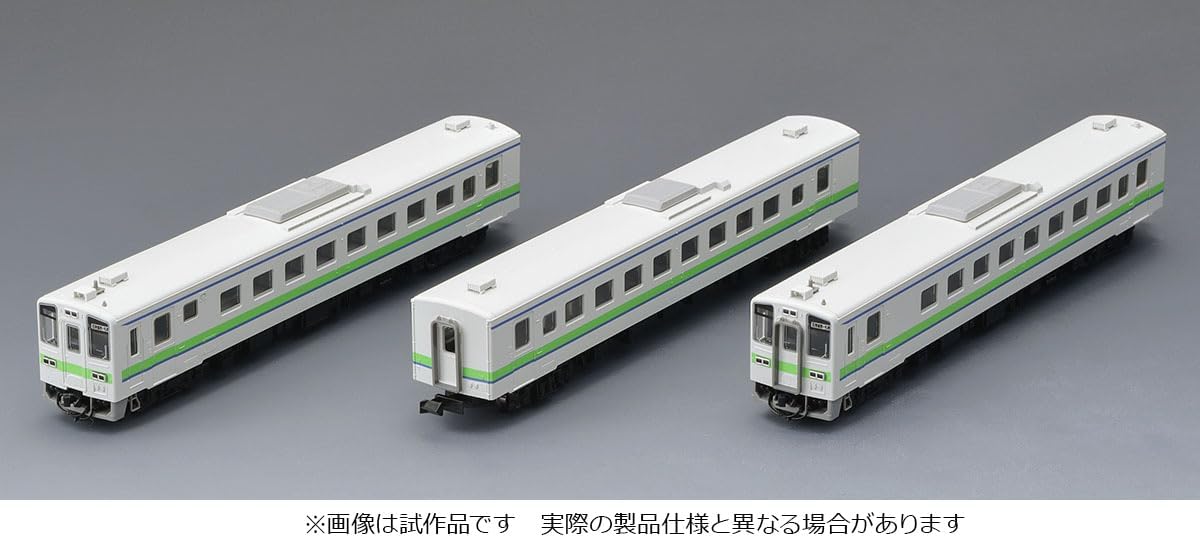 TOMIX 97239 N Gauge KIHA 143 Series Diesel Railcar (Sassho Line) 3 Cars Set