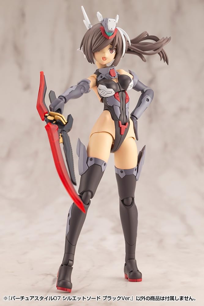 Kotobukiya GE007 M.S.G Virtua Style 07 Silhouette Sword Black Ver.