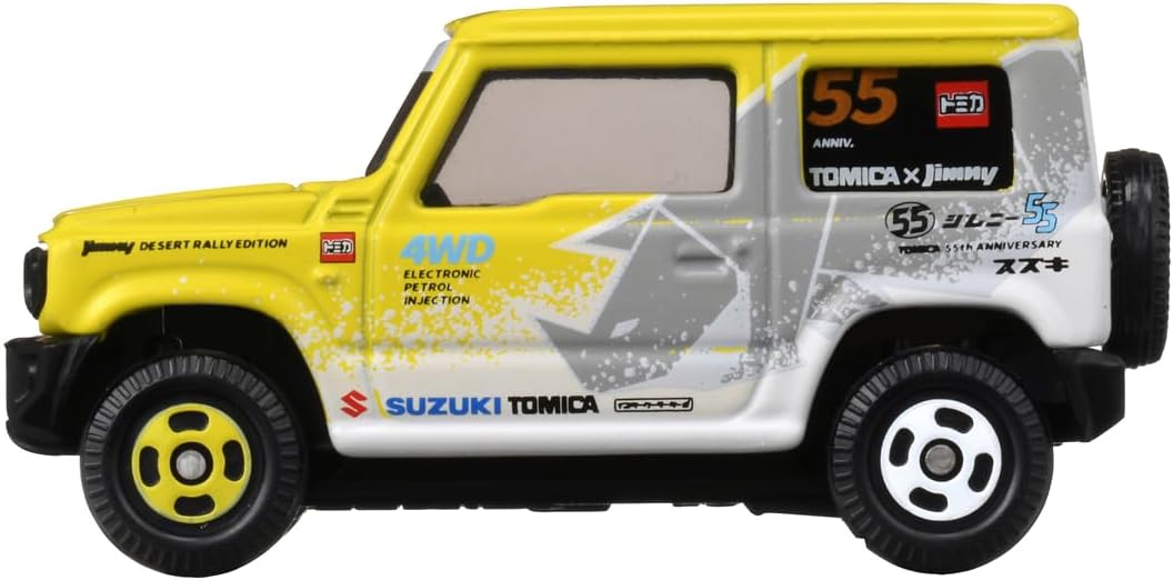 Tomica Suzuki Jimny Tomica 55th Anniversary Edition
