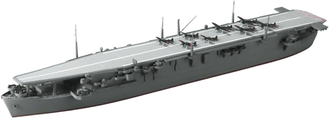 Aoshima WL208 1/700 Water Line No.208 Japanese Navy Aircraft Carrier Chuyo