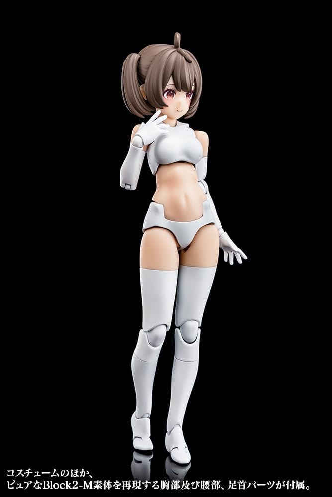 Kotobukiya KP682 Megami Device BUSTER DOLL GUNNER - BanzaiHobby