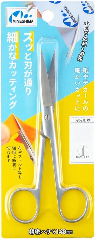 Mineshima TM-33 Precision Scissors 5.5 inches (140 mm) Forward