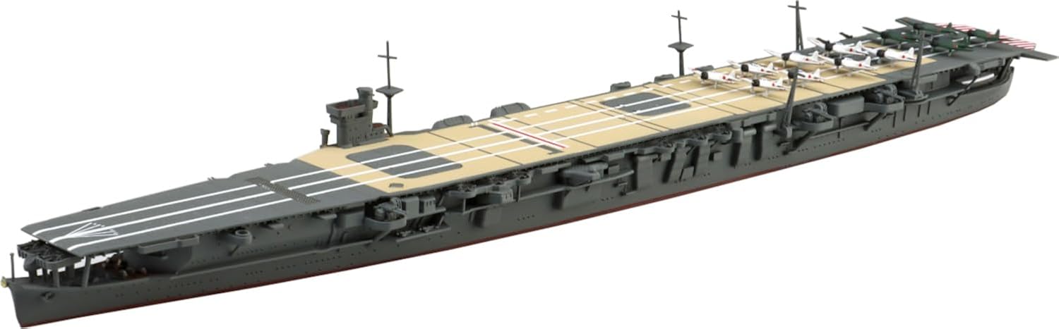 Aoshima WL222 1/700 Japanese Navy Aircraft Carrier Soryu