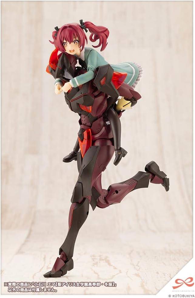 Kotobukiya JK042 Sousai Shojo Teien Emma Koishikawa (St. Iris Girls' Academy High School Winter Uniform) - BanzaiHobby