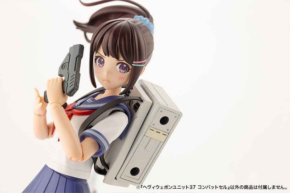 Kotobukiya MH37X M.S.G Modeling Support Goods, Heavy Weapon Unit 37, Combat Cell - BanzaiHobby