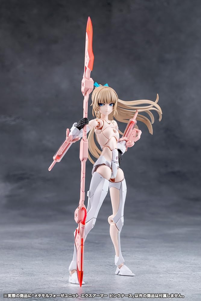 Kotobukiya CX046 Metamorphose Unit Ex-Armor Pink Nurse (Megalomaria Unlimited Universe) - BanzaiHobby