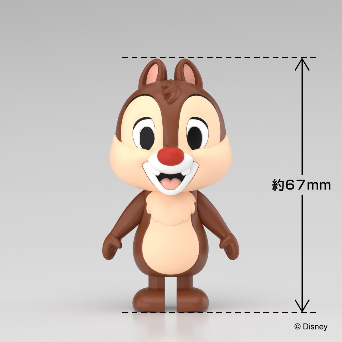 Aoshima Rakupla Tokotoko No. DP-11 Disney Character Dale - BanzaiHobby