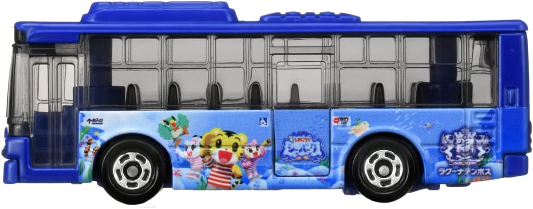 Tomica Box 109 Shimajiro Sea Park Shuttle Bus