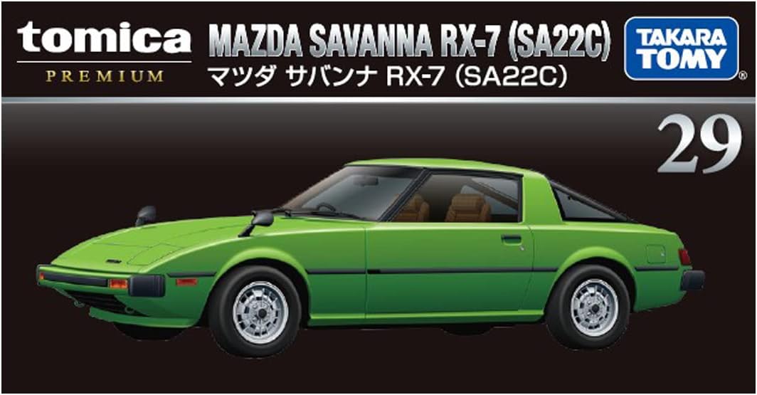 Tomica P 29 Mazda Savanna RX-7 (SA22C)