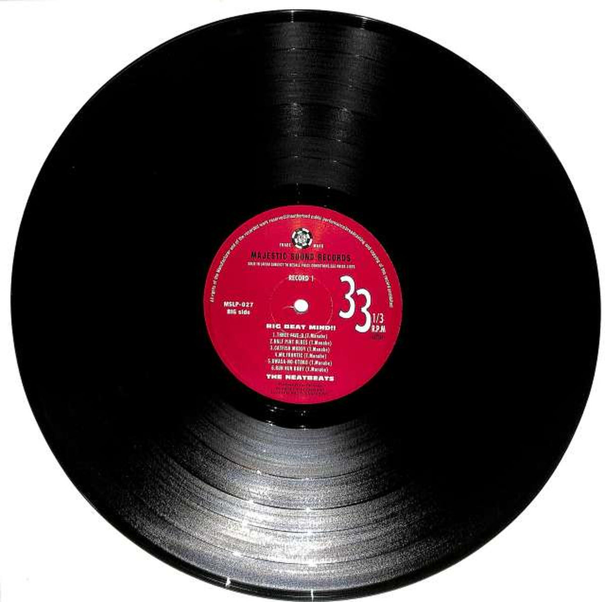 MAJESTIC SOUND The NEETBEATS "Big Beat Mind!!" MSLP-027/28