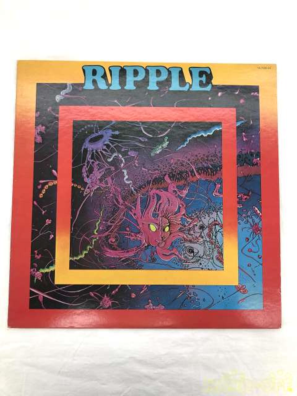 Nippon Columbia Ripple/Funky Bump YX-7020-GC