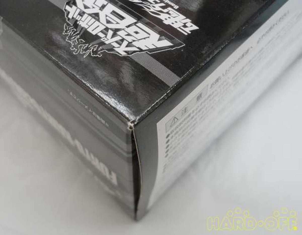 superalloy Super Robot Chogokin Furyu & Thunder Dragon Big Order Room & Key to Victory